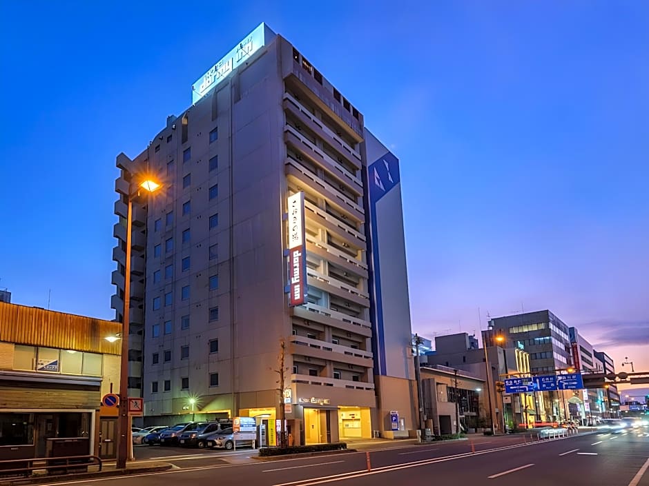 Dormy Inn Takamatsu Hot Spring
