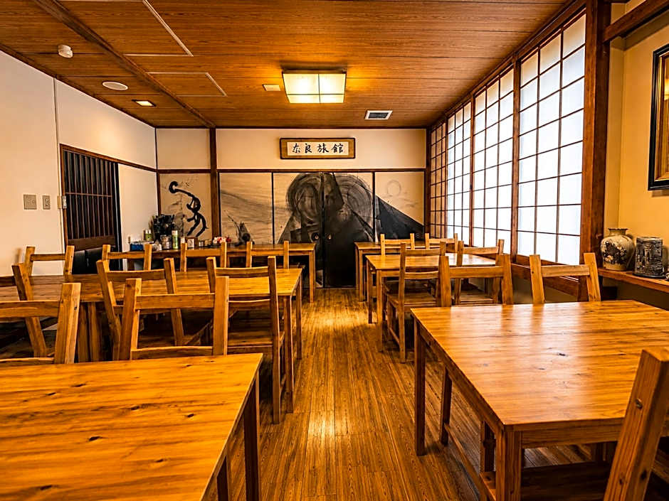 Nara Ryokan
