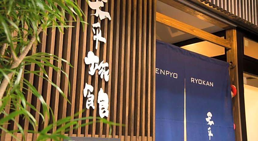 Tenpyo Ryokan