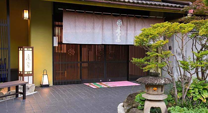 Arima Onsen Koki