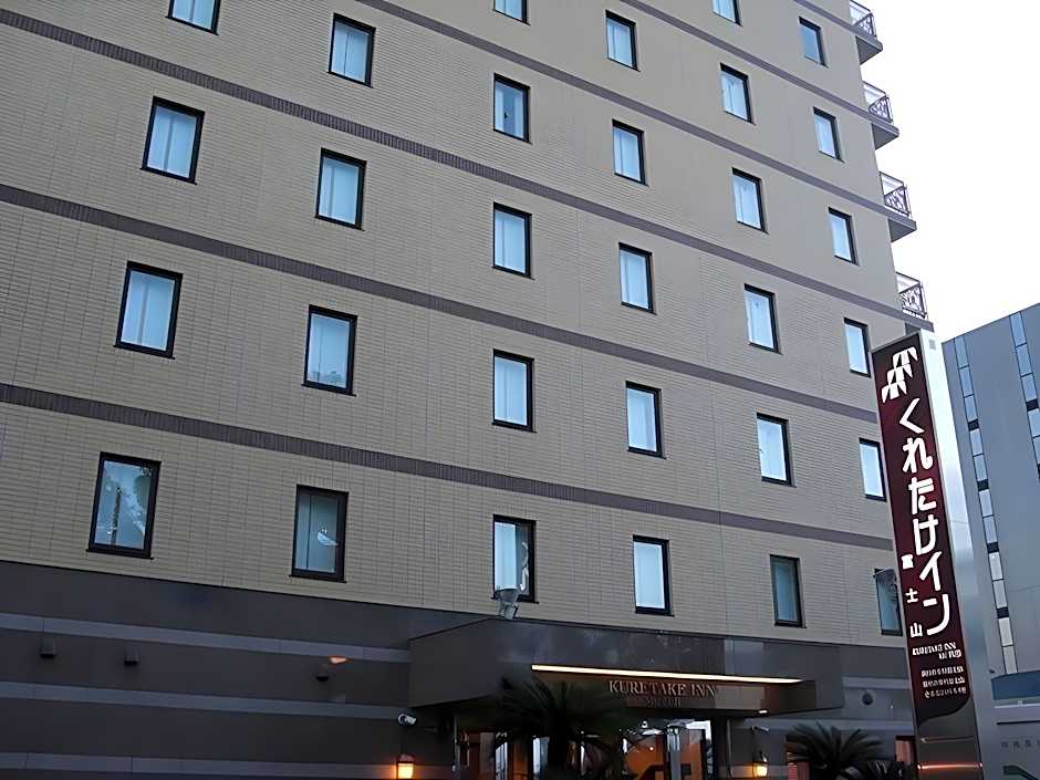 Kuretake Inn Fujisan 