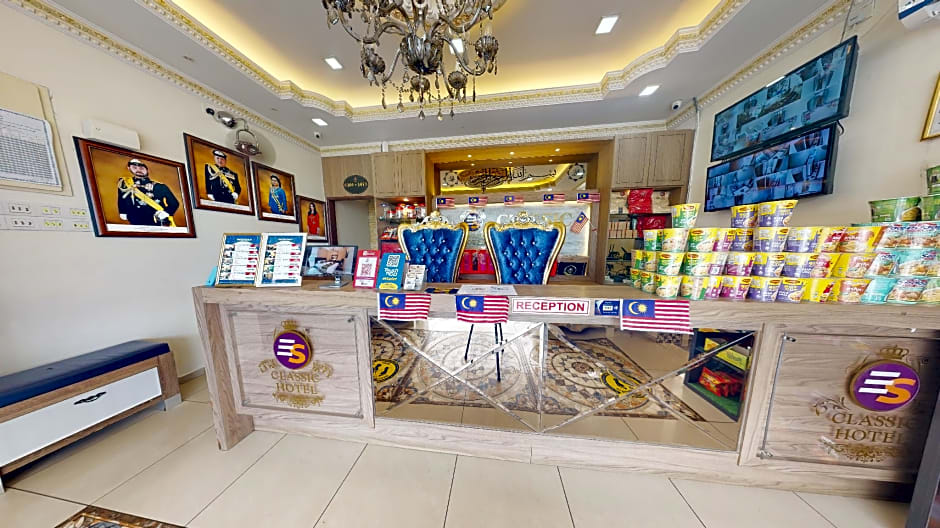 Ghazrin's Classic Hotel