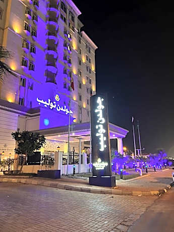 Golden Tulip Al Khobar Hotel