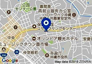 Goyah-so Guesthouse