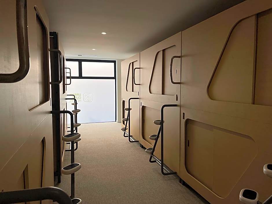 Urban Cube Hostel Sevilla