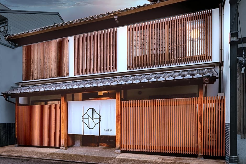 Nazuna Kyoto Nijo-jo