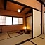 Brian Machiya Inn