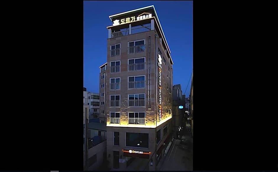 Dorcas Tourist Hostel