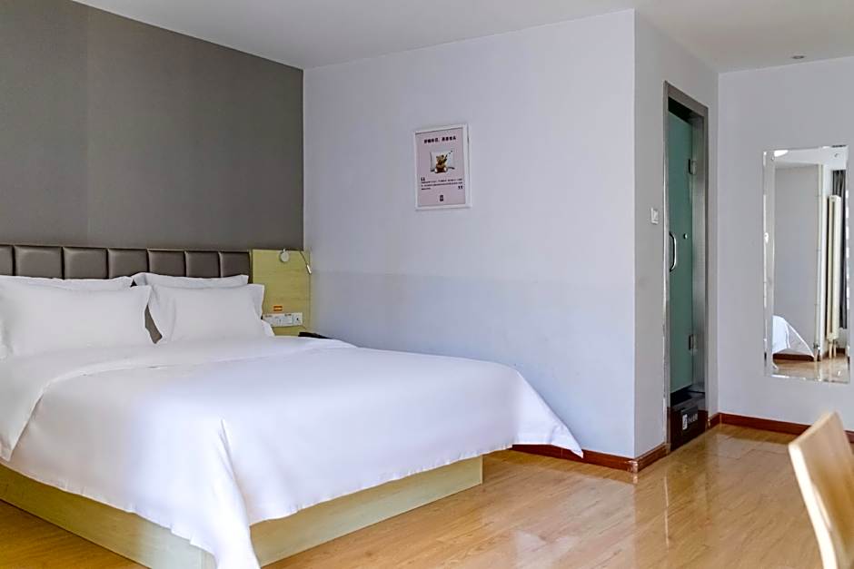 7 Days Inn Harbin West Station Wanda Plaza