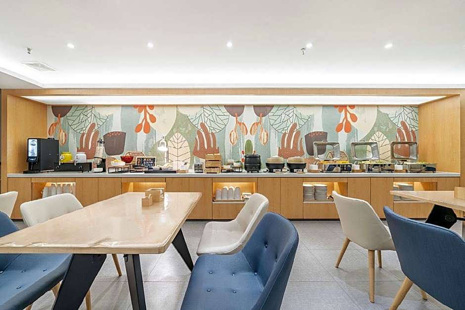 Hanting Hotel Beijing Exhibition Center – Beijing, NY