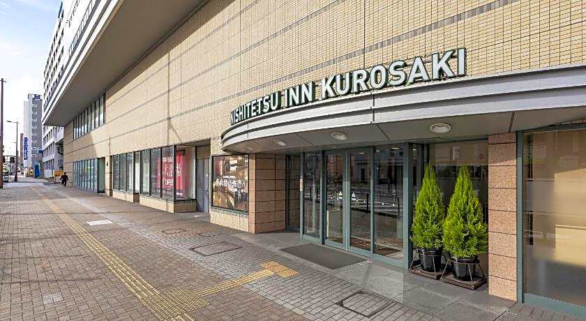Nishitetsu Inn Kurosaki