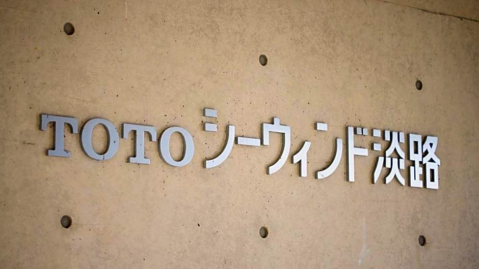 TOTO Seawind Awaji