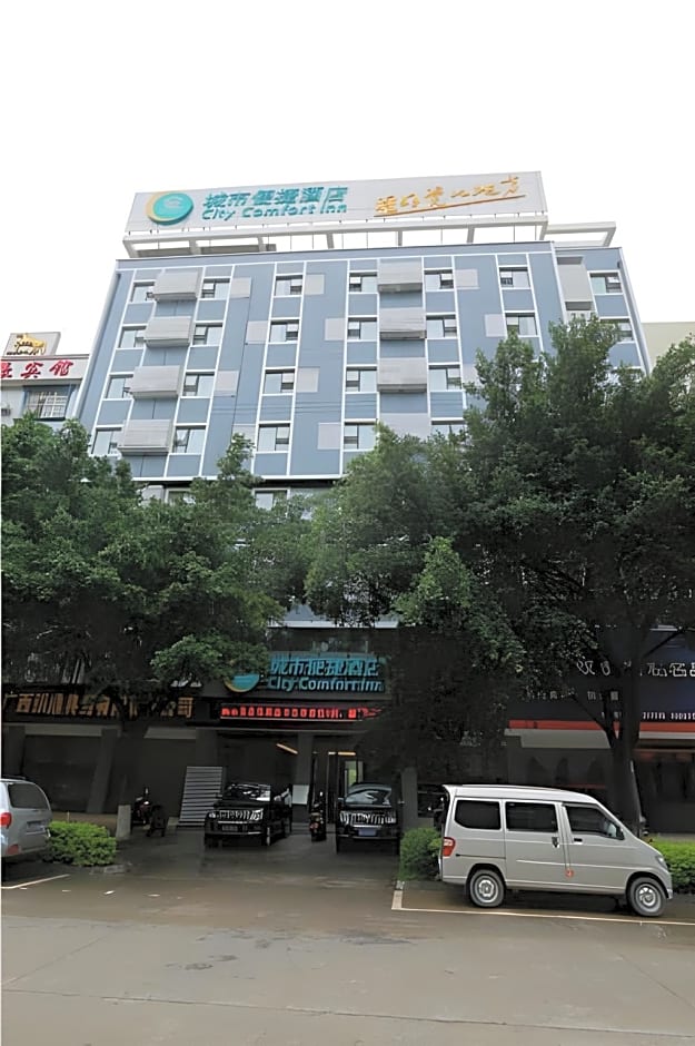 City Comfort Inn Baise Tianlin