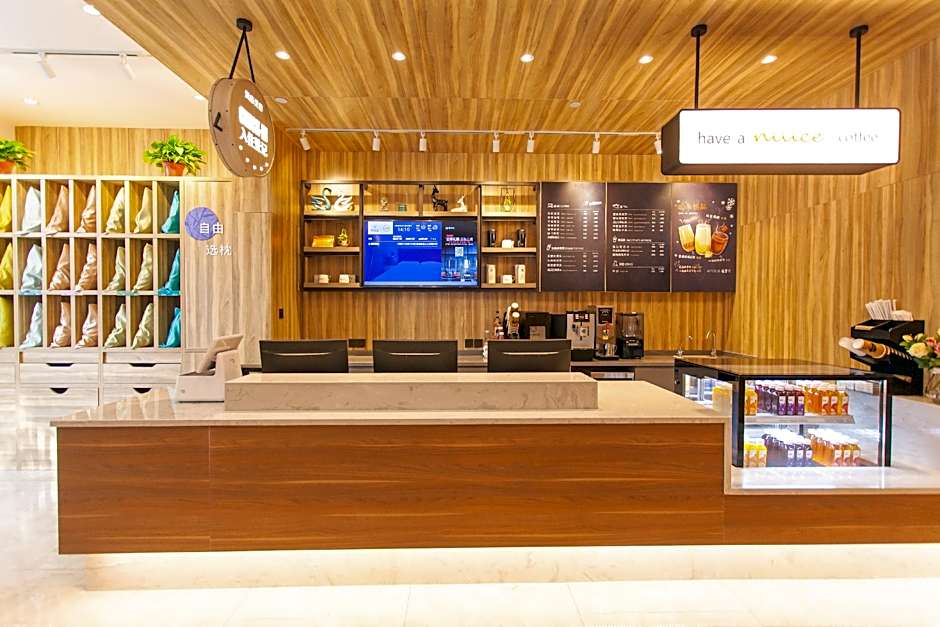 Hanting Premium Hotel – Yangzhou