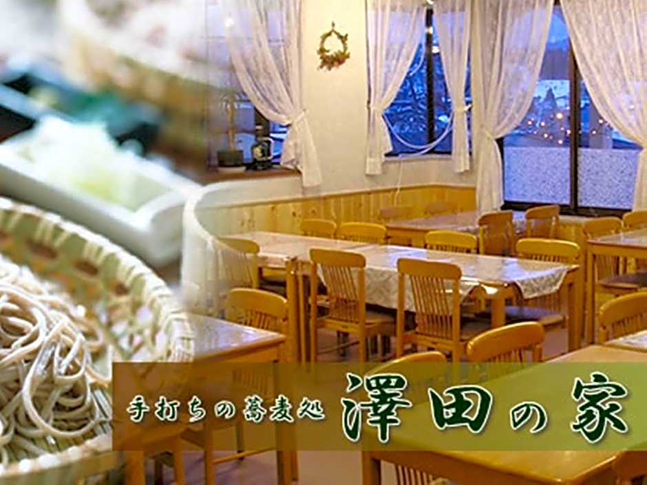 Jyubankan