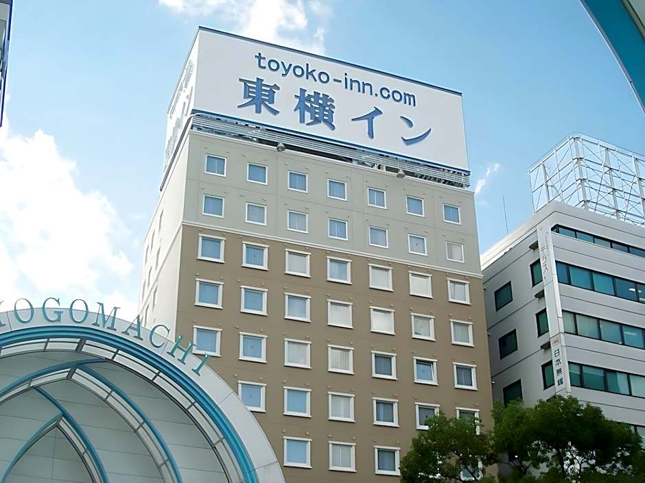 Toyoko Inn Takamatsu Hyogomachi