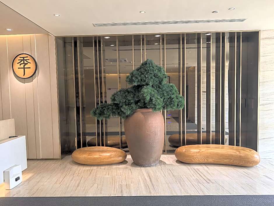 Ji Hotel (Yantai Bus Terminal) – Yantai, WV