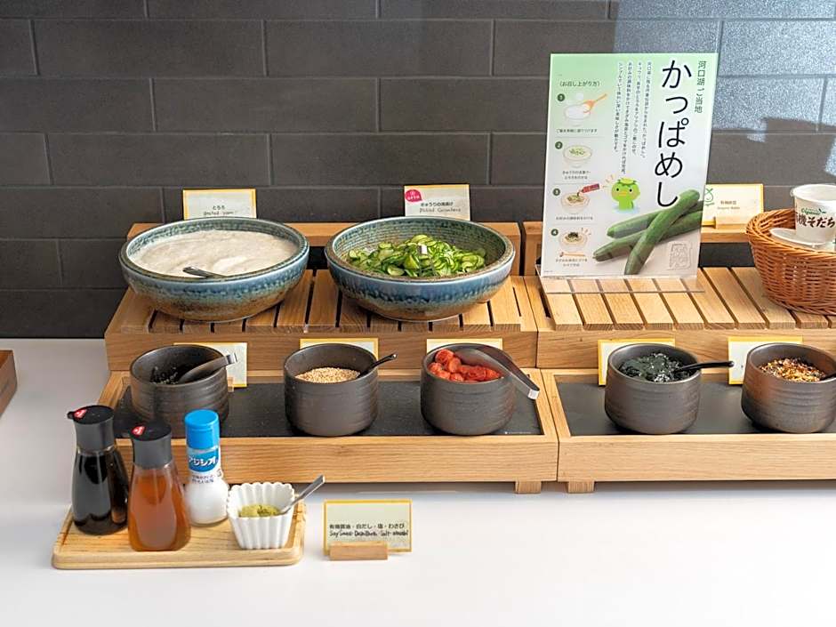 Super Hotel Fujikawaguchiko Tennenonsen