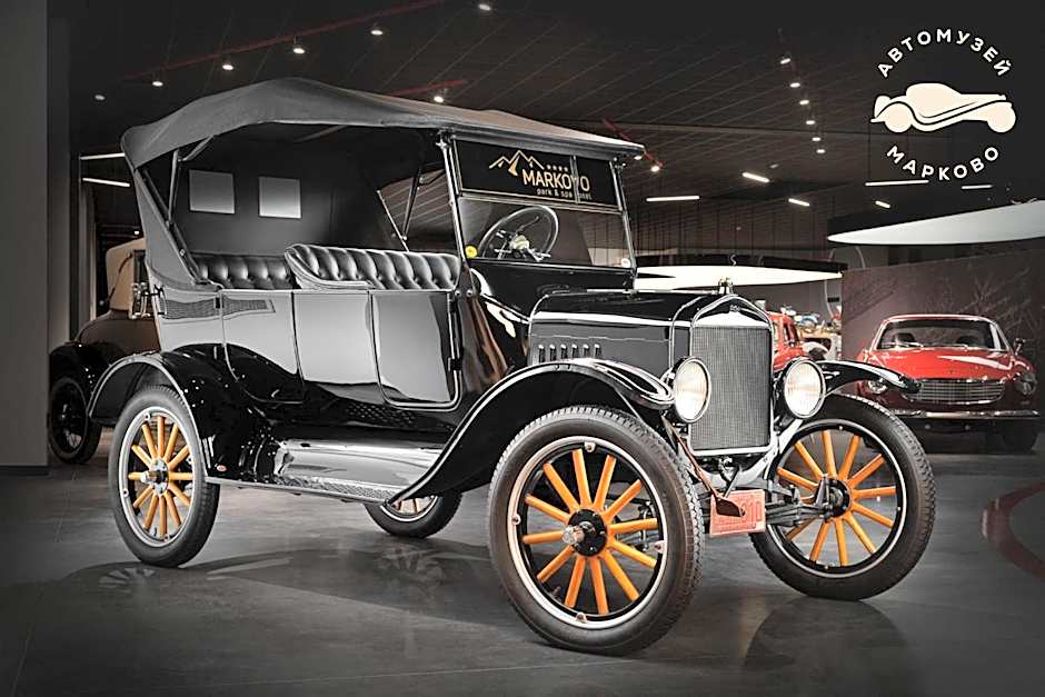 Park & Spa Hotel Markovo