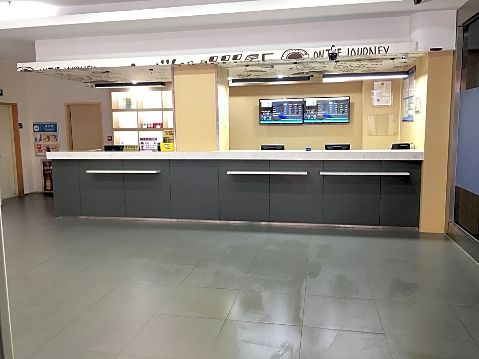 Hanting Hotel (Guangzhou Huangshi)