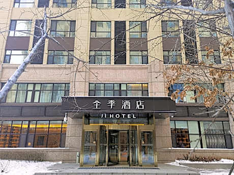 Ji Hotel Changchun Yiqi West Station