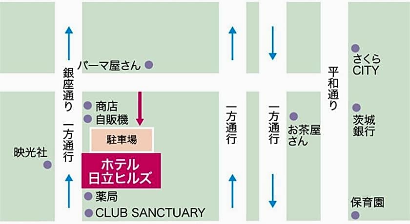 Hotel Hitachi Hills