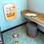 ibis Styles Le Mans Gare Sud