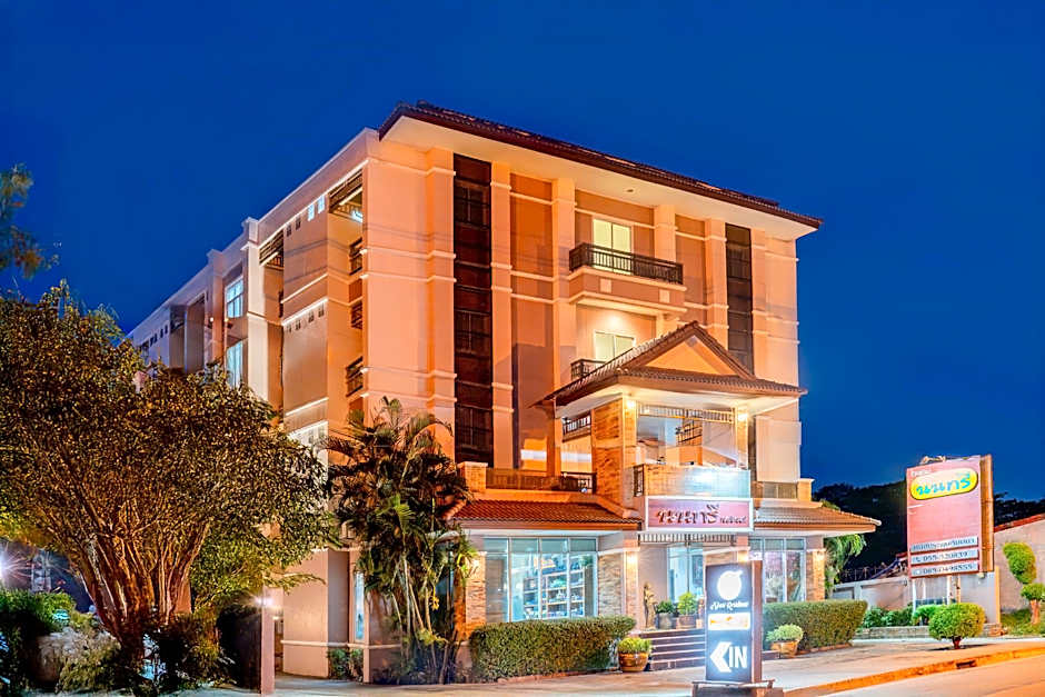 Nonsi Hotel Phitsanulok