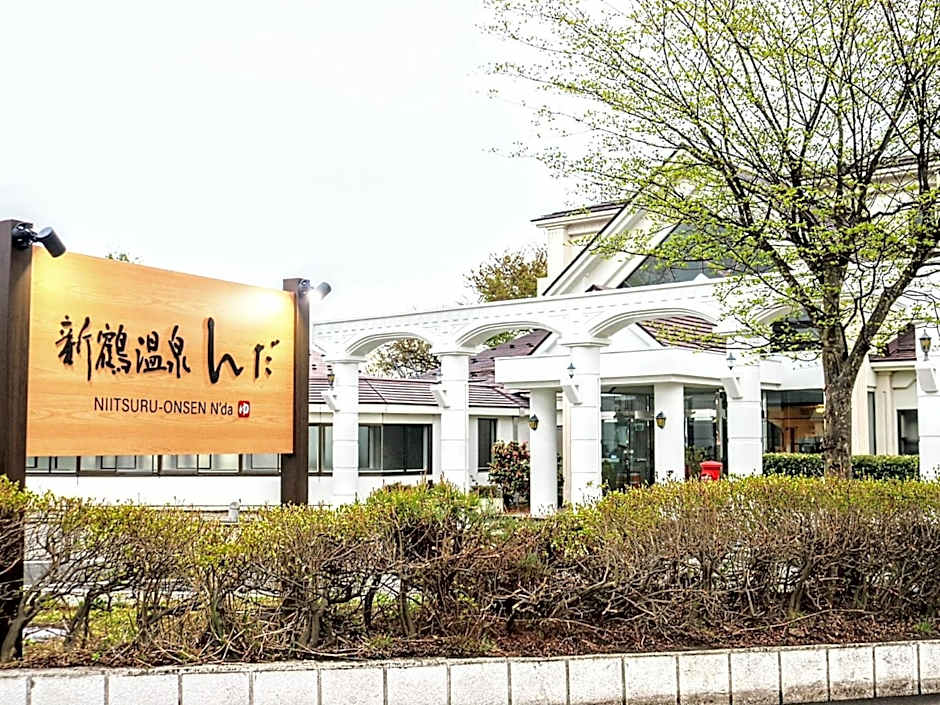 Niitsuru Onsen Nda