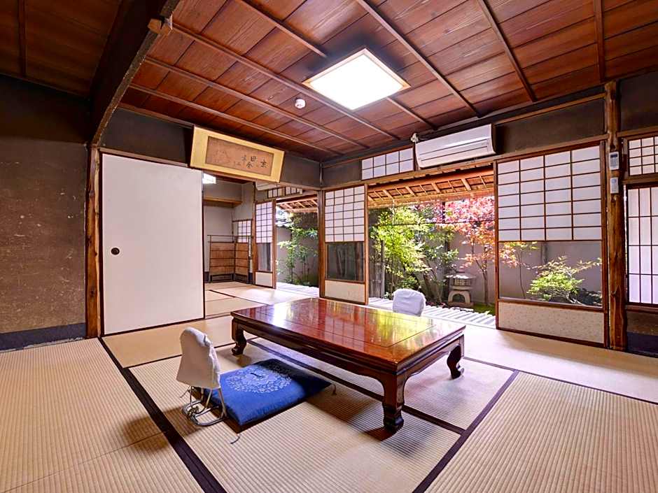 Ryokan Inakatei