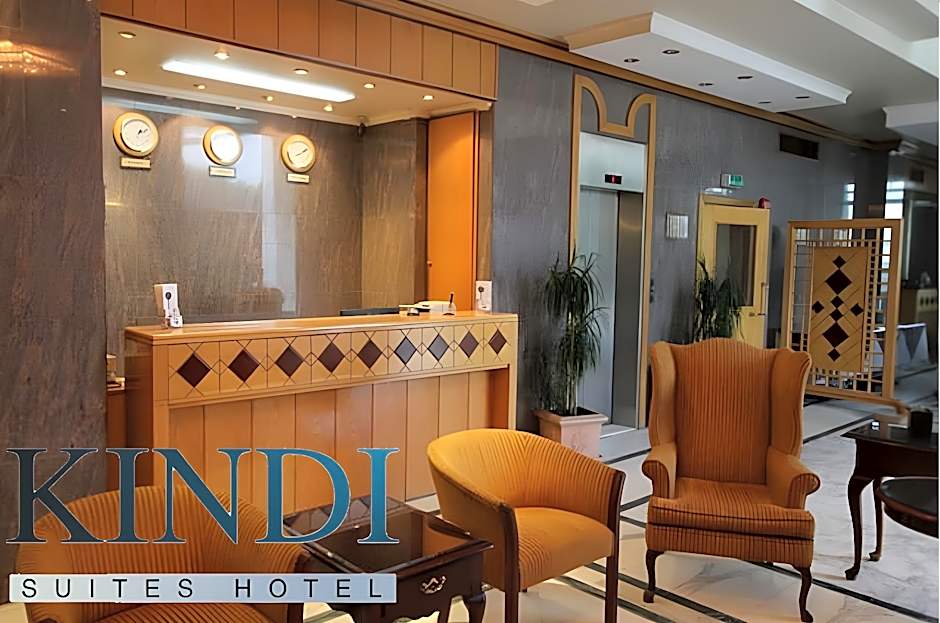Kindi Suites Hotel