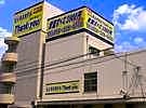 Business Hotel Thank You Suzuka