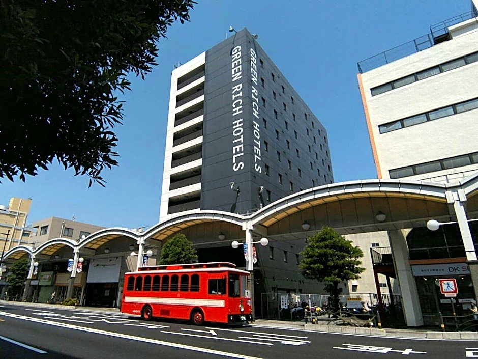 Green Rich Hotel Iwakuni Ekimae (Artificial hot spring Futamata Yunohana)