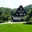 Spa Hotel Alpina Hida Takayama