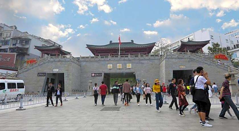 7 Days Premium Changsha Wuyi Plaza Metro Station