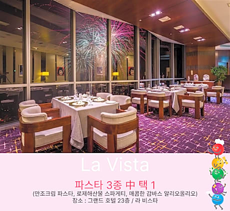 Hill Superior Room, Ski Package