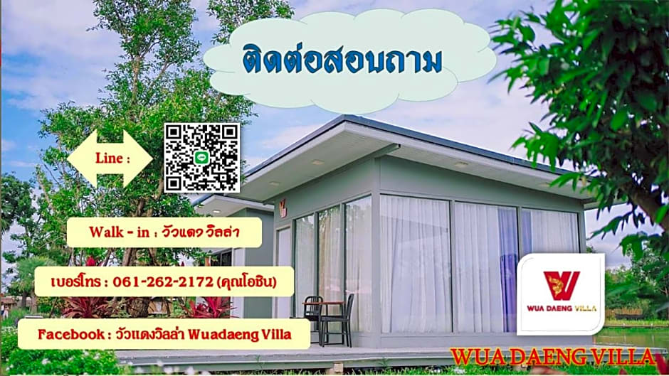 wuadaeng villa