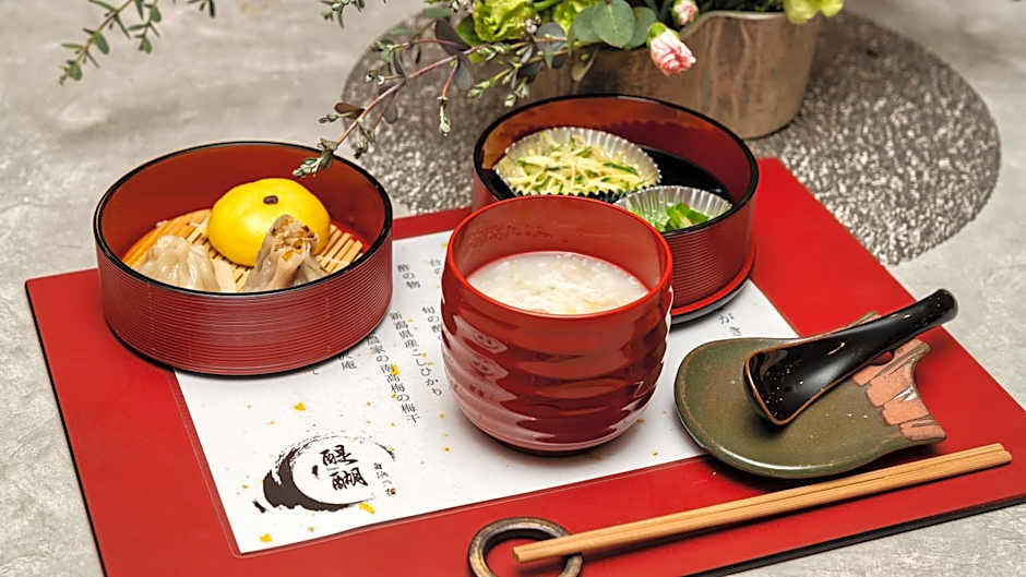 Shirahama no Yado Daigo