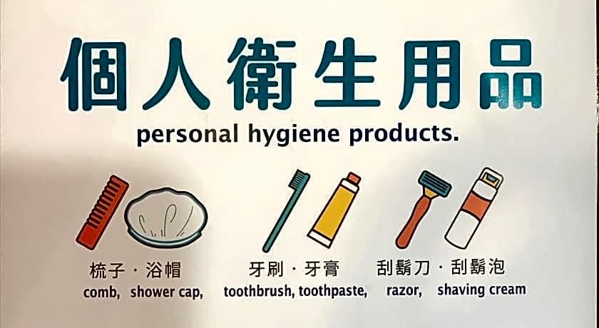 Aoike Hot Spring Hotel