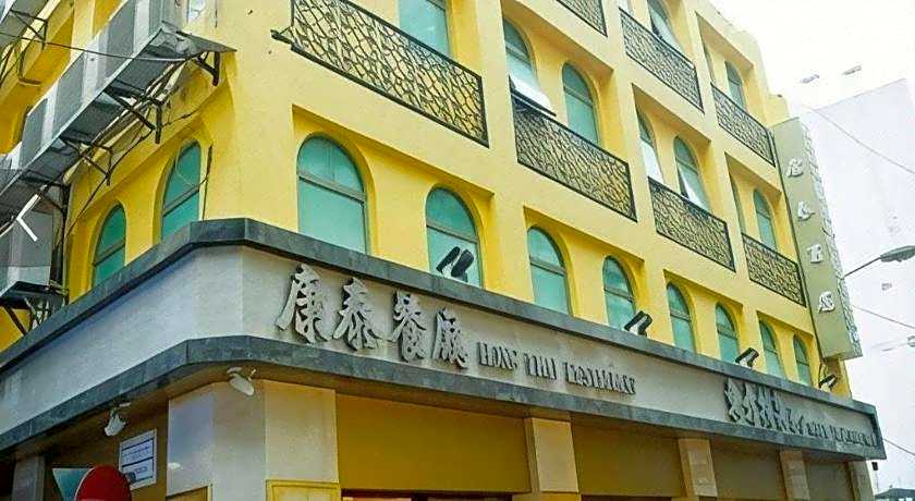 Hong Thai Hotel