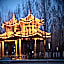 Crowne Plaza Lanzhou New Area By IHG