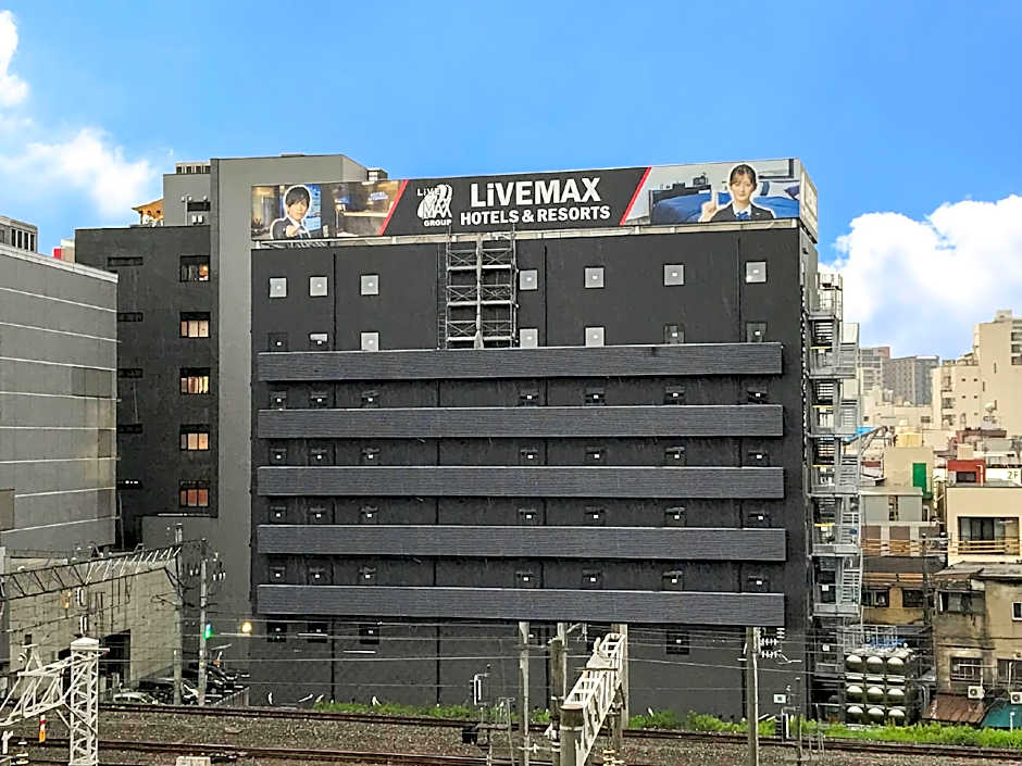Hotel Livemax Kokura Ekimae