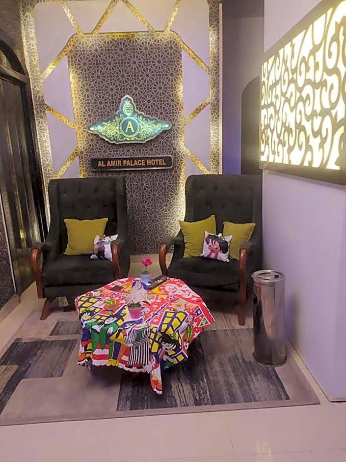 Al Amir Palace Hotel