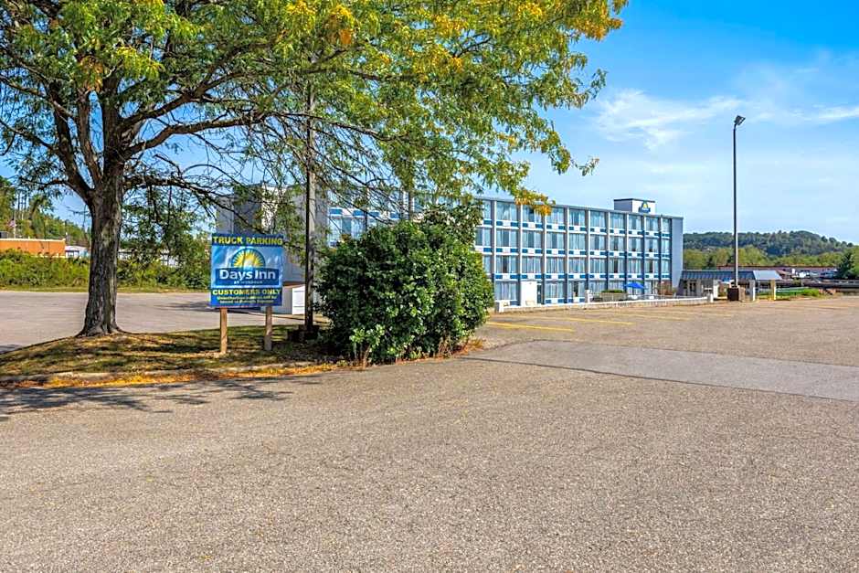 Days Inn by Wyndham Cambridge