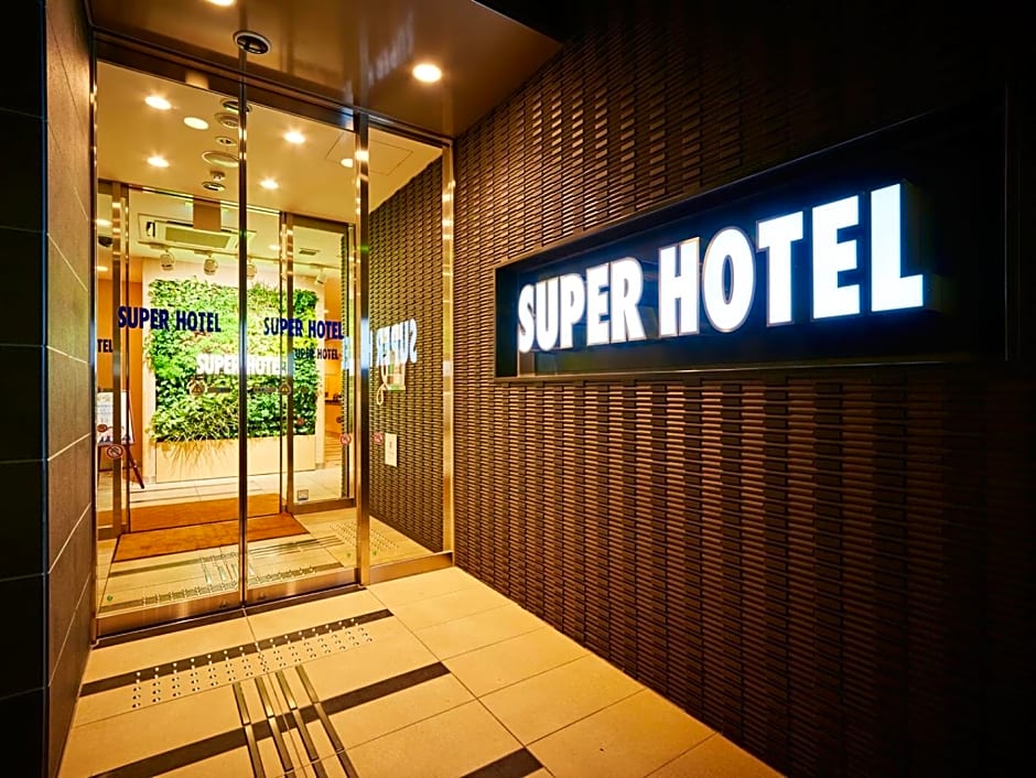 Super Hotel Akihabara Suehirocho