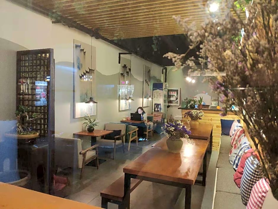 Suzhou Blue Gate Youth Hostel