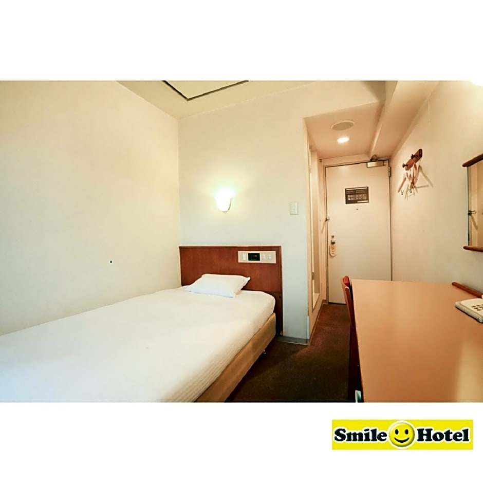 Photo 1 of 5 of Economy Single Room - Smoking