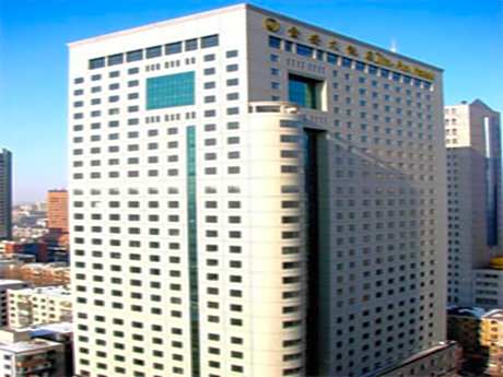 Jin An Hotel Changchun