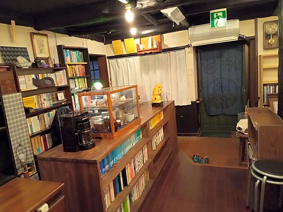 民宿有田 Arita Guesthouse