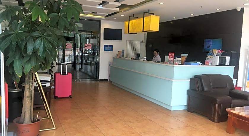 Jinjiang Inn Style Beojing Capital Airport Xinguozhan